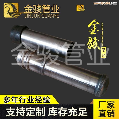 湖州聲測管批發 金屬制品網上的選購指南與圖片解析
