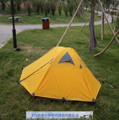 【【專業(yè)定制】戶外超輕鋁桿野營帳篷 雙人雙層防暴雨戶外帳篷】價格,廠家,圖片,野營帳篷,義烏市普萊戶外野營用具-